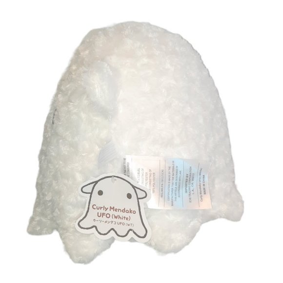 Curly Mendako UFO White Octopus Squid Trading Corp. Plush Stuffed Toy 11" NEW - Picture 2 of 5